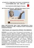 II Edizione della Staffetta Torciera Dantesca: ”PEANA DI LUCE PER DANTE”  